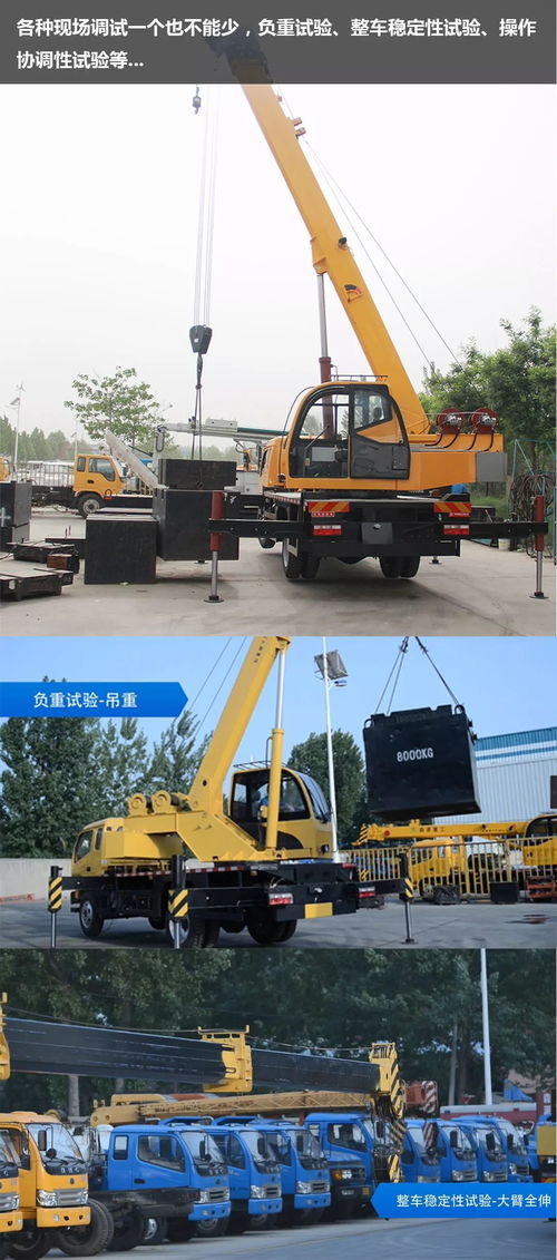 品質(zhì)之旅,森源起重機(jī)工廠探秘