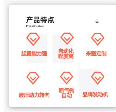吊車(chē)廠(chǎng)家自制吊車(chē) 6噸 8噸 25噸吊車(chē) 建房工地用吊車(chē)