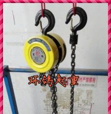 【國產(chǎn)手拉葫蘆/鏈條手拉葫蘆/起吊機/玉鴿牌葫蘆/2噸3米】價格_廠家_圖片 -