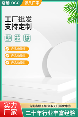 起重機(jī)十不吊起重機(jī)十不吊模板圖片在線制作