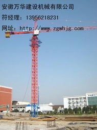 圖片展示 安徽萬華建設(shè)機(jī)械